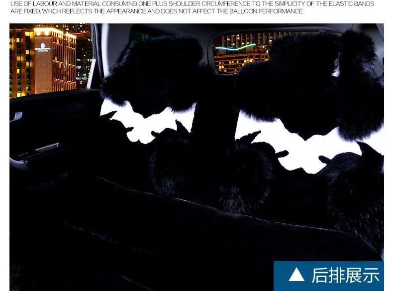 High-Quality-Genuine-Wool-Auto-Cushion-Universal-Genuine-Sheepskin-Car-Seat-Covers-4pcs-Sets-27
