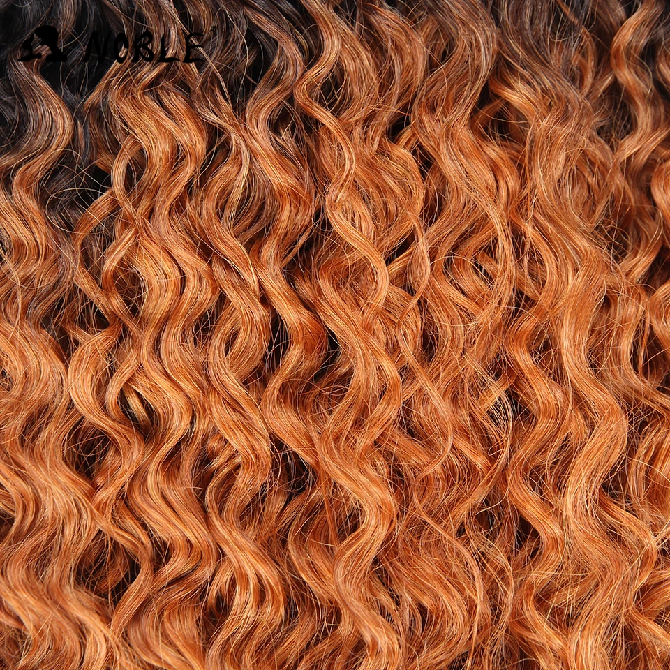 Благородные курчавые термостойкие накладные волосы Омбре синтетические пучки волос коричневые темные корни 2" 22" 2" 6 шт./партия
