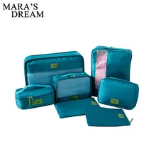 Mara's Dream нейлоновая упаковка дорожная сумка система прочная 7 шт. один комплект Большая емкость сумки унисекс Одежда Сортировка Организация сумка
