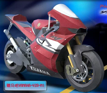 

YAMAHA Yamaha motorcycle -YZR-M1 Paper Model