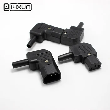 

1pair IEC320 C13 Male Plug +Female jack Right Angle UPS Audio Plug Socket 10A / 16A AC Power Industrail Cable Connector
