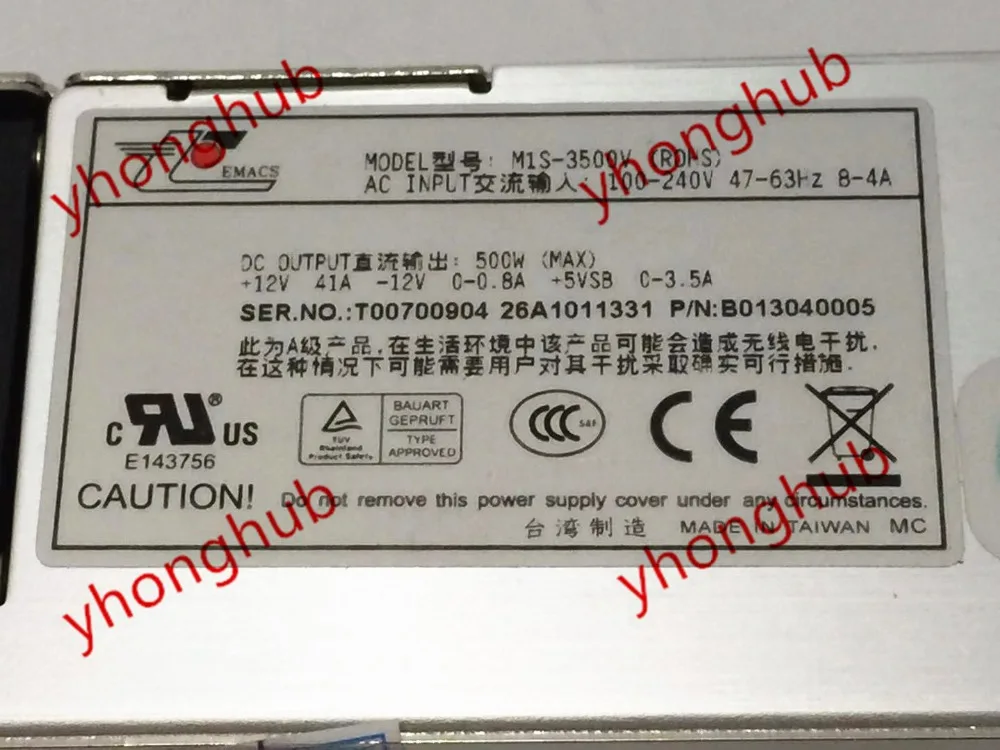 EMACS M1S 3500V серверный блок питания 500 Вт 1U PSU Sever компьютер|1u psu|psu 1u500w psu |