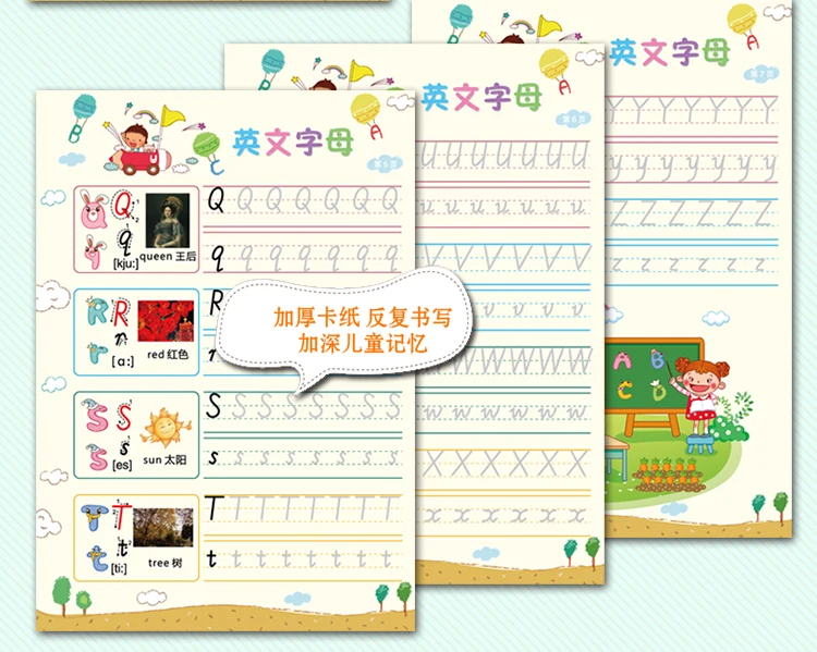 Детский Алфавит groove копировальная книга 26 Английских Букв персонаж упражнения детский сад дошкольного возраста, чтобы написать текст