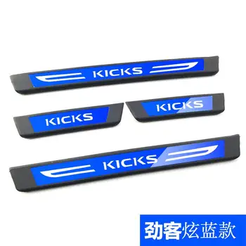 

High-quality stainless steel Plate Door Sill Welcome Pedal Car Styling Accessories 4pcs/set for Nissan Kicks 2017 2018