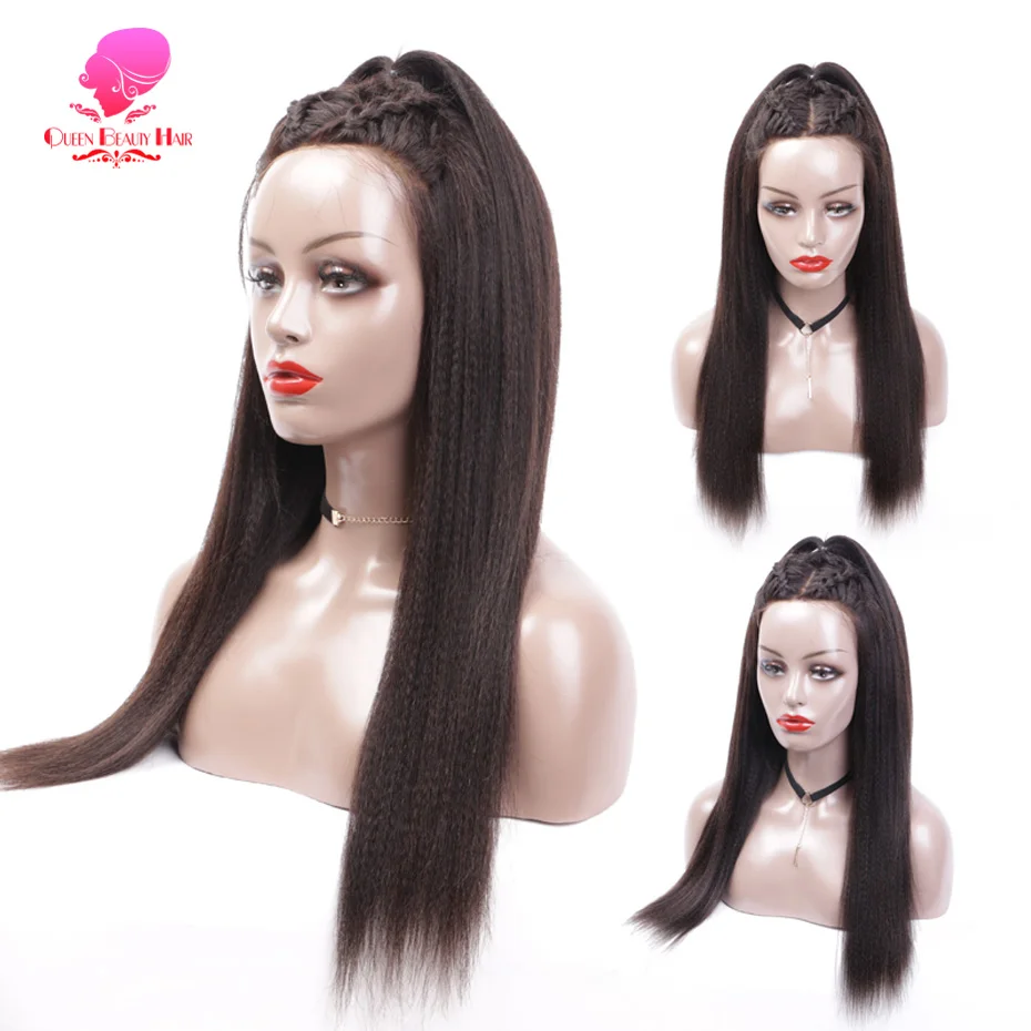 wig (5)