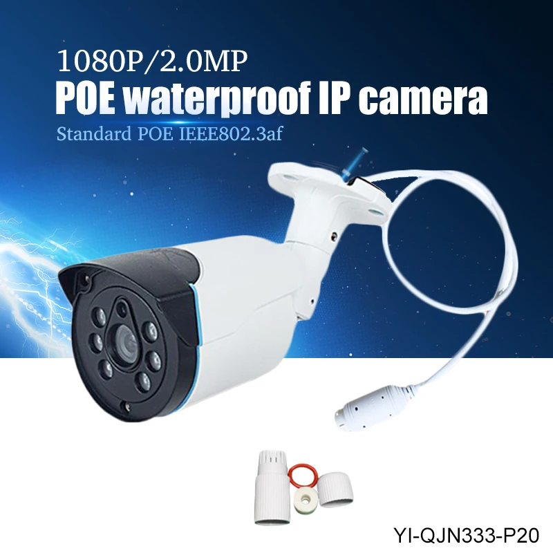 Yiispo 1080 P POE IP Камера HD 2.0MP уличная Водонепроницаемая Ночное видение h.265/h.264 xmeye P2P безопасности металлические Камера ONVIF phone view