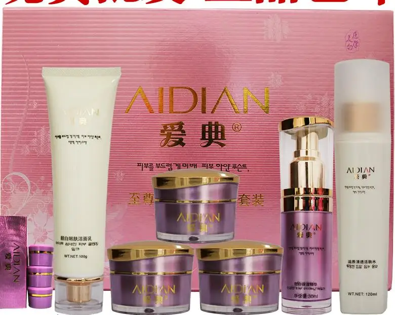 

AIDIAN TENDER WHITENING MAGIC CREAM SET FRECKLE SPECKLE MOISTURIZING CREAM White Skin Rejuvenation Set Six-Pack Daily Cream Nigh