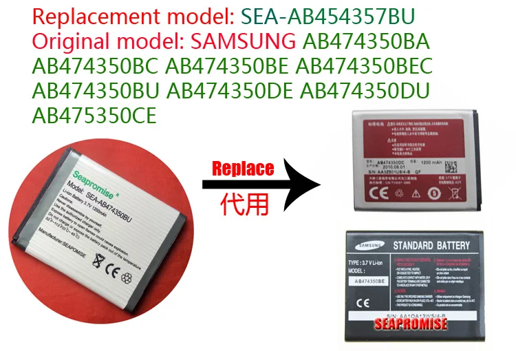 10 шт./партия AB474350BU батарея для samsung i588, D780, D788, G810, G818, G818E, i5500, i550W, i688, i8510, i8510c, w699