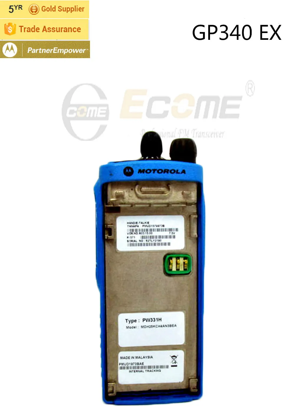 GP340 EX 1