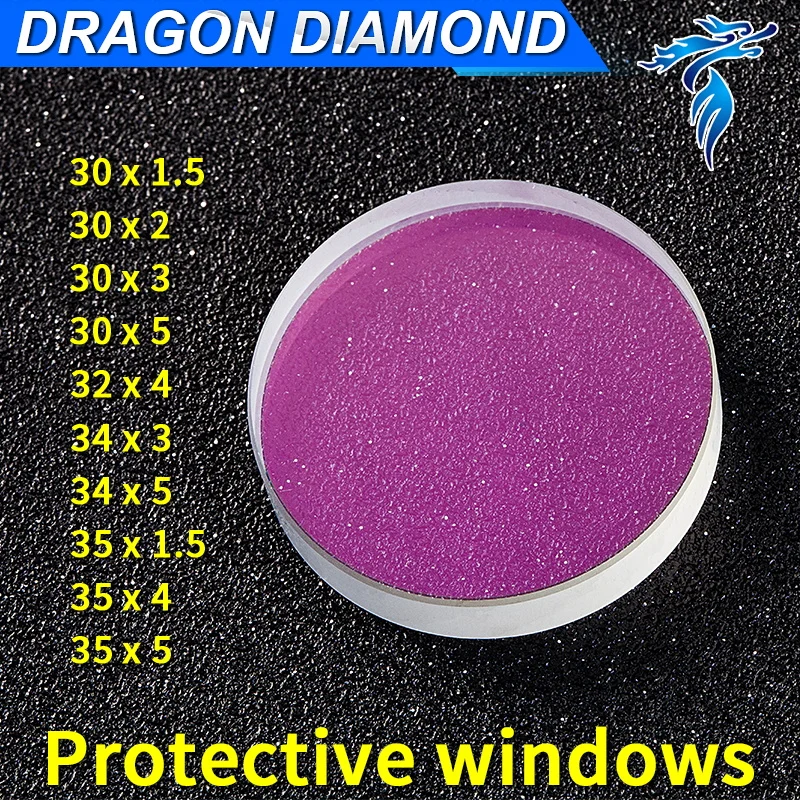 

Protective Windows Series JGS1 Quartz Fused Silica Lens Size Dia 20-28mm Fiber Laser Machine 1064nm Laser Protection Mirror