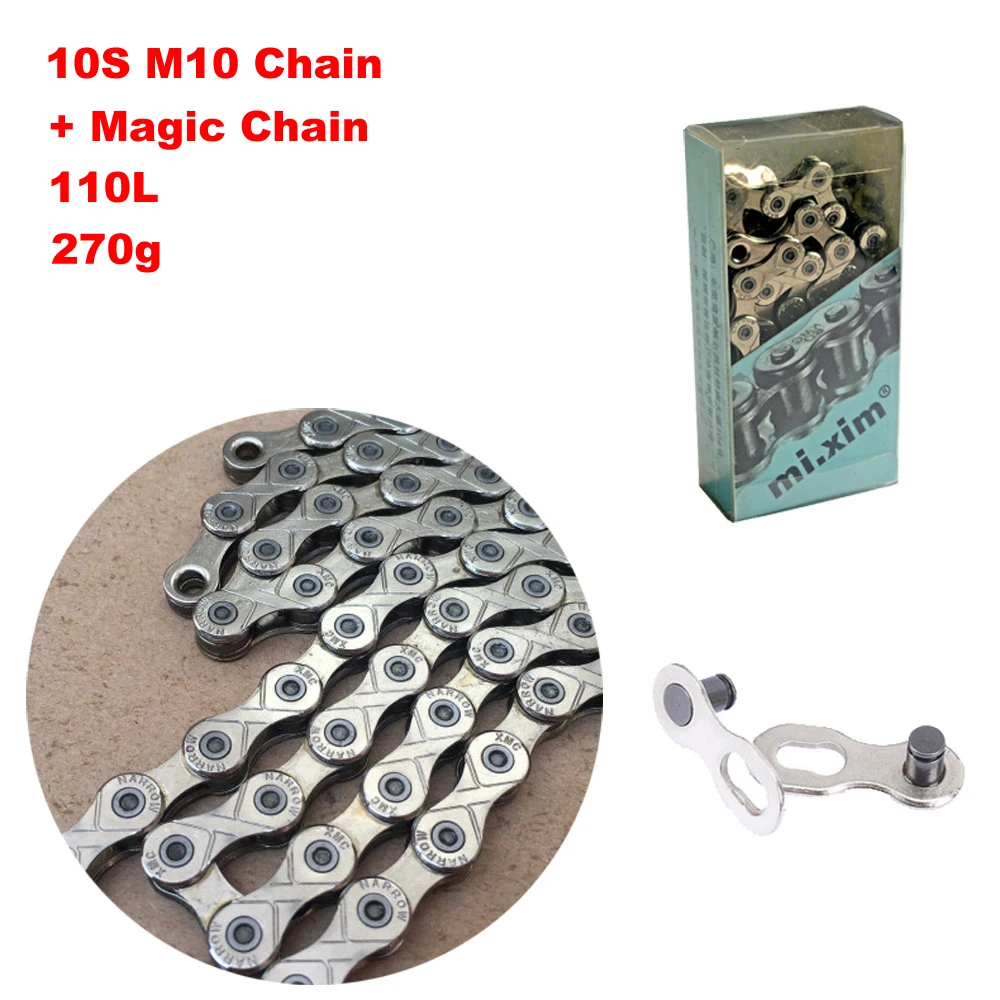 kmc z72 8 speed chain