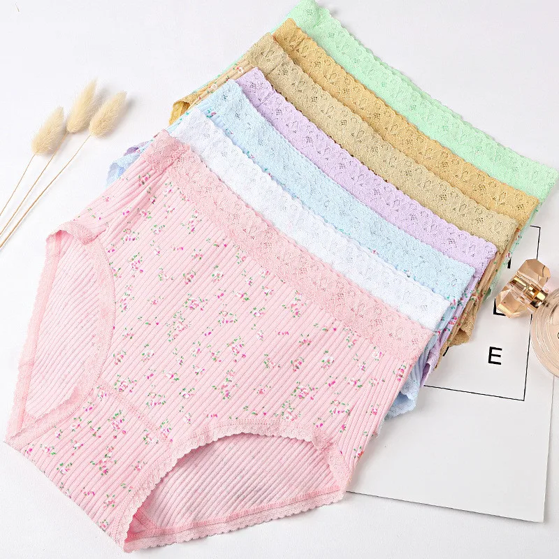AWAYTR High Waist Women Floral Panties Lace Flower Print Briefs Cute