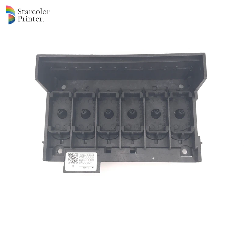 printer plastic cover