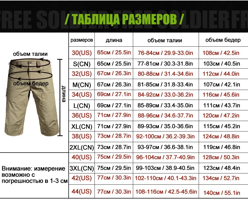 shorts_02