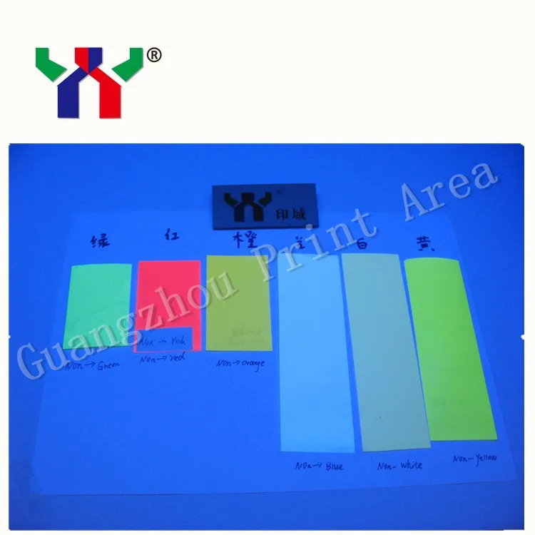 Screen printing UV invisible ink Colorless to Green Nature dry 1kg | Компьютеры и офис