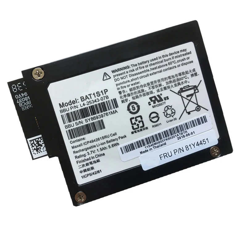 Оригинальный аккумулятор SupStone BAT1S1P Raid для IBM server iBBU08 M5000 M5016 M5110 M5014 9261 8i 81Y4451