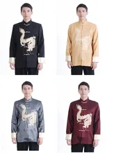 Shanghai Story new sale big dragon print Chinese traditional cloth Black tang suit clothes mandarin collar jacket for men M0032