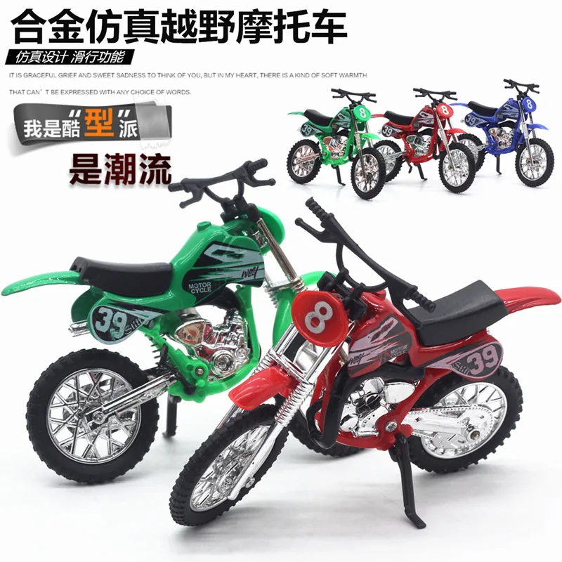 

NEW Alloy Children Glide Simulation Diecast Model Motorcycle Toy Kids Vehicles Simulated Toys Car Motorcycles Children Gift