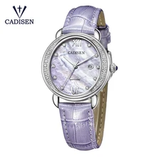 CADISEN Luxury Dress font b Watch b font Brand Ladies Diamond Analog Leather Band Quartz Wrist