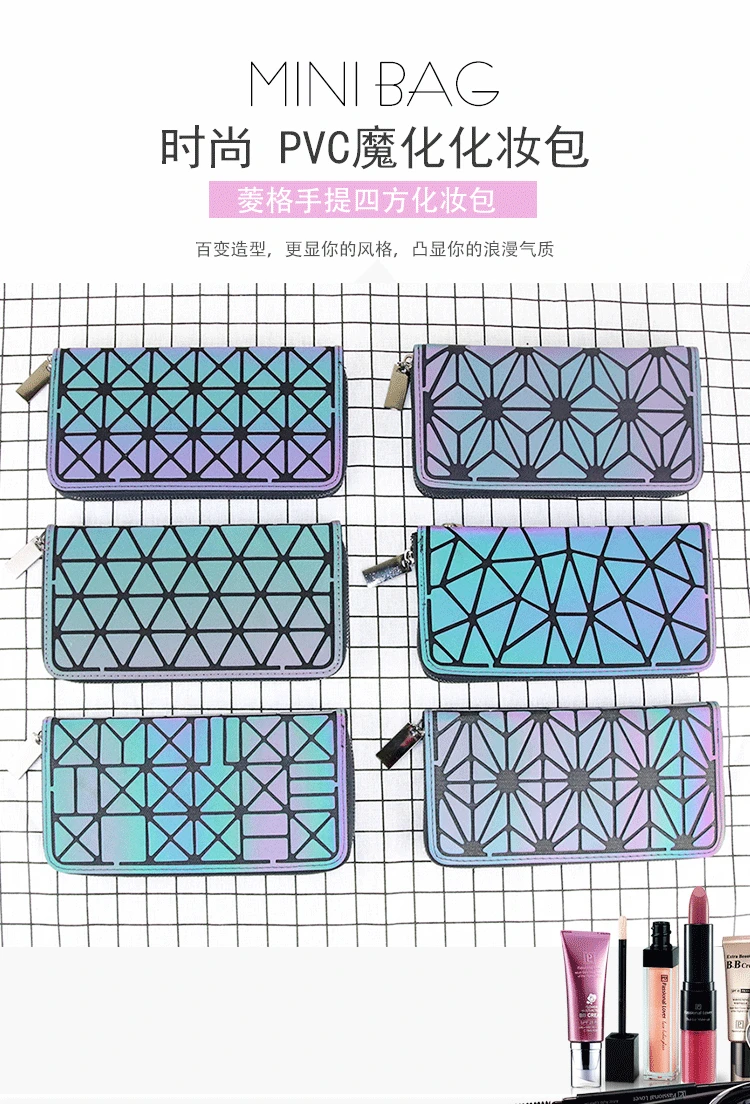 ZYJ Luminous Women Laser Geometry Quilted Plaid Long Wallets Dazzle Colour Girls Zipper Sequins Lattice Clutch Wallet Purse Bag (1)