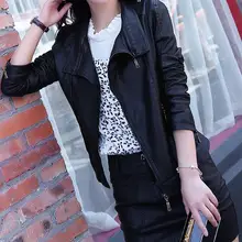 M-4XL Горячая весна/осень MS Новая мода краткое пункт маленькое издание Cultivate One's Morality show тонкий хлопок PU пальто