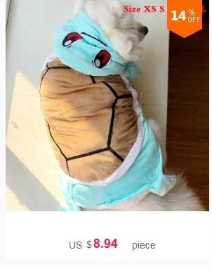 dianxiaobao