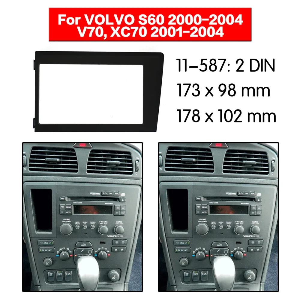 Комплект мультимедийных рамов для VOLVO XC70/ V7 2000 2004 S60 2001 комплект с рамкой и панелью