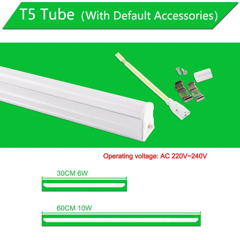 Светодиодный кабель переходник 220 В 10 Вт T5/1 5 м 60 см|tube t5|led tube t5led |