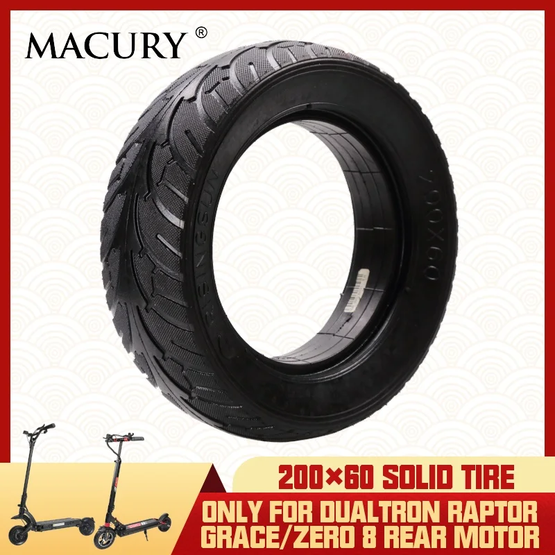 Macury 200 × 60 мм твердые шины только для Grace 8 Zero 8 T8 Zero8 Dualtron Raptor электрический скутер бескамерные шины Анти-взрыв шины