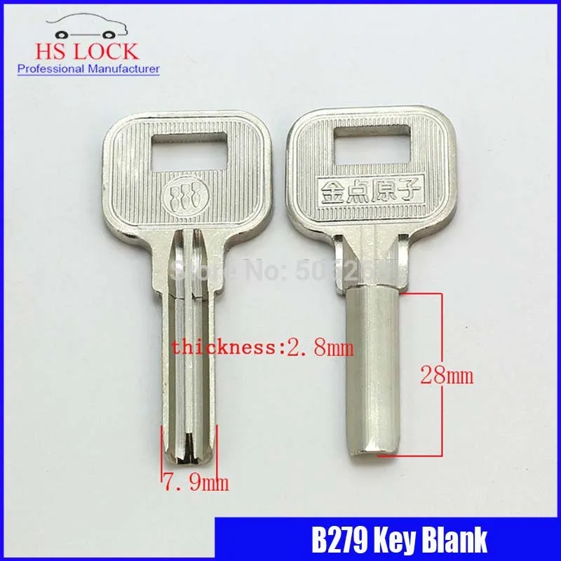 

embryo key wholesale big yuanzi door key blank Civil key blank suit for Vertical key cutting machine B279