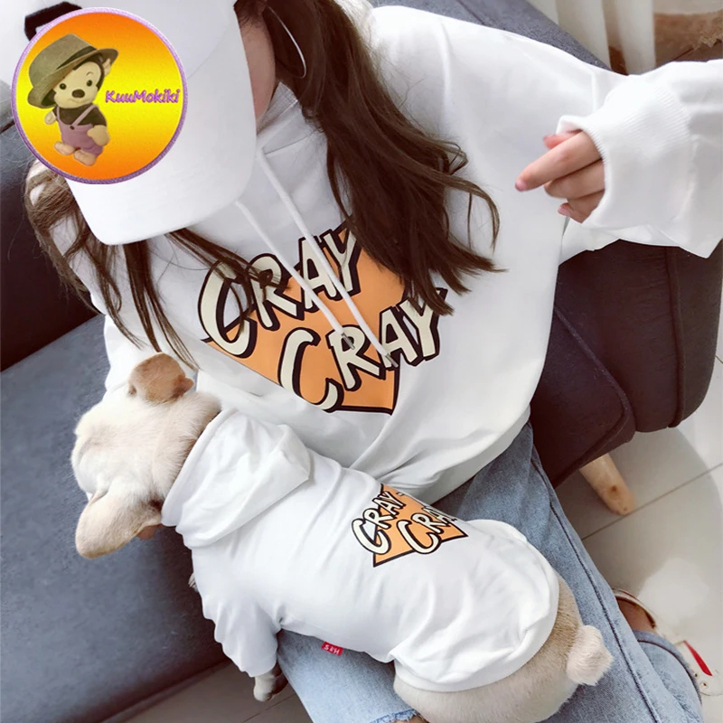 

New Arrivals Family French Bulldog clothing for pet T shirt cat striped hoodie hoodies dog coat Parent dog clothes Dog Apparel