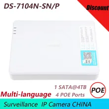 ZK20 Multi-language CCTV 4CH POE NVR DS-7104N-SN/P for POE IP Camera with 4 Ethernet Ports Support Surveillance Security System