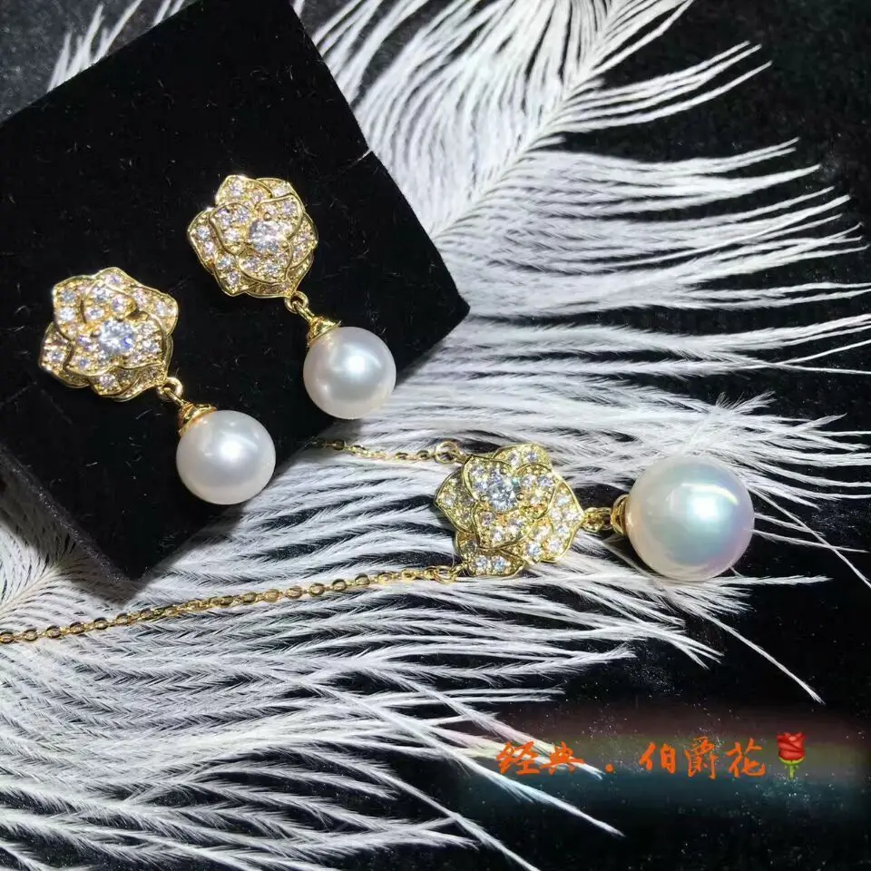 Набор из 12-13 мм Южное море белый жемчуг necklace1" серьги