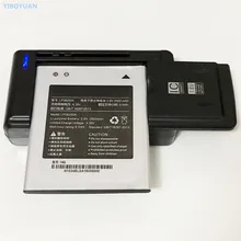 3,8 V 2500 мА/ч, LP38250K для Hisense I300T I639T I639M I639U I635T E51-M+ YIBOYUAN SS-C1 Универсальный Зарядное устройство