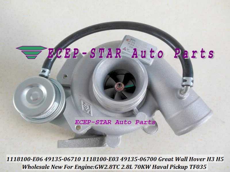 TURBO TF035 1118100-E06 49135-06710 1118100E06 4913506710 49135 06710 For Great Wall Pickup Hover H3 H5 Haval GW2.8TC 2.8L 70KW (2)