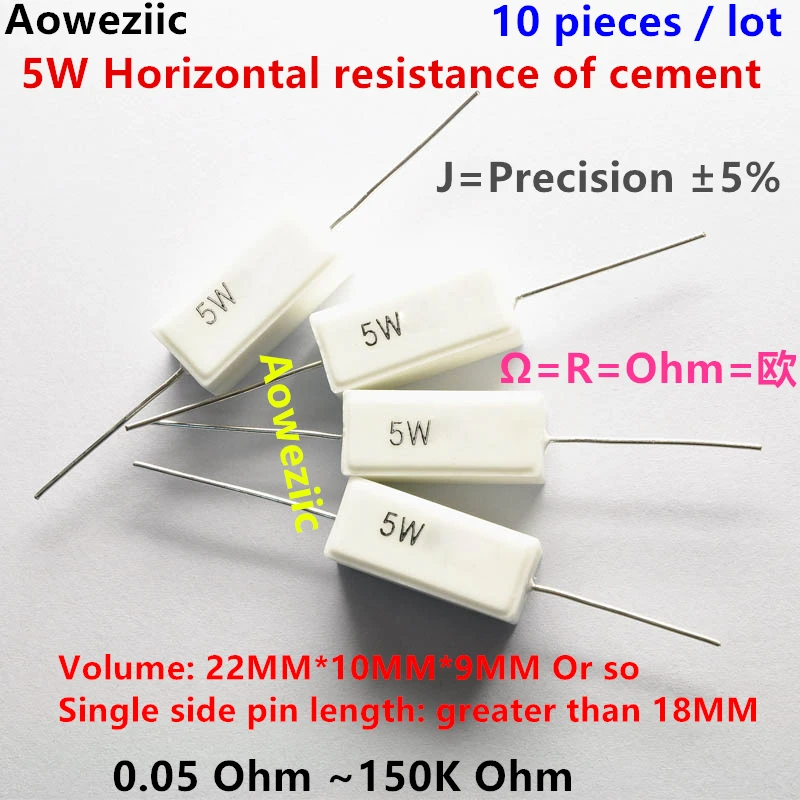 10 шт. 5 Вт цемента сопротивление 0,05~ 150 k ohm 5% 0,1 0,22 0,33 0,47 0,5 91 K 10 100 1-10 K 100 K 0.82R 0.62R 0.39R 0.75R 1R 10R 100RJ