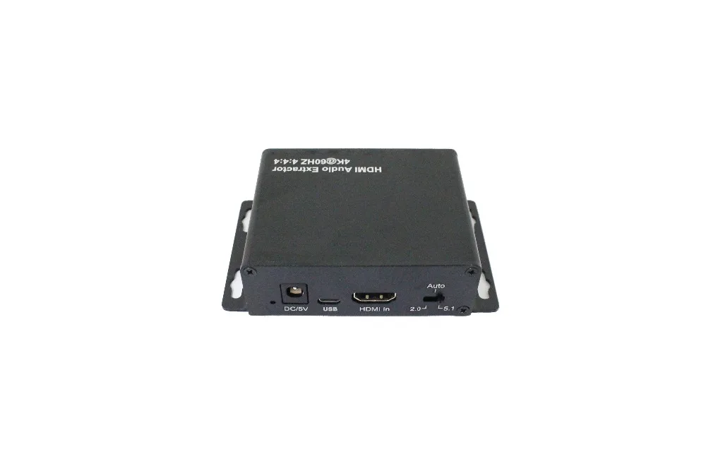 HDMI2.0 audio extractor-6