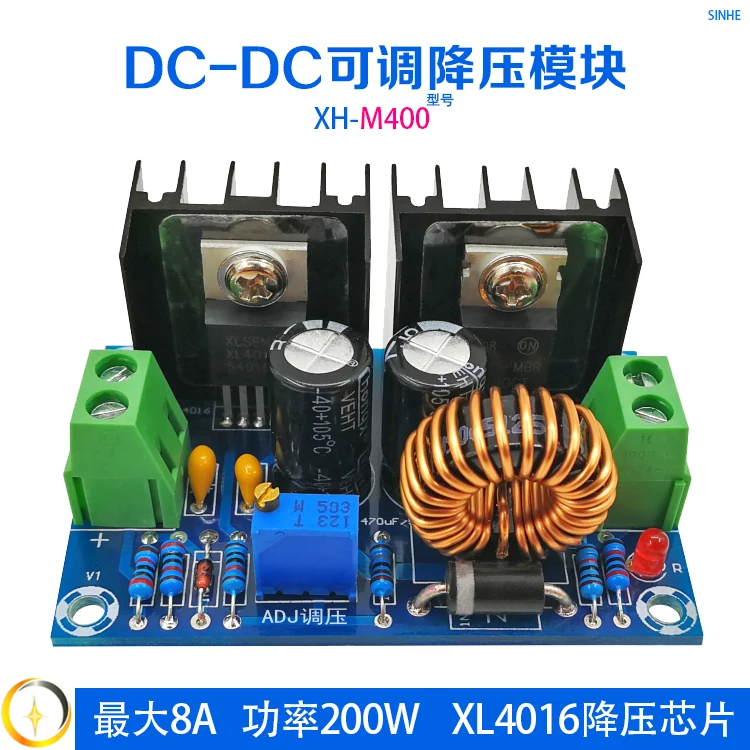 

XH-M400 step-down module adjustable voltage XL4016E1 high-power DC-DC voltage regulator 8A with voltage stabilization