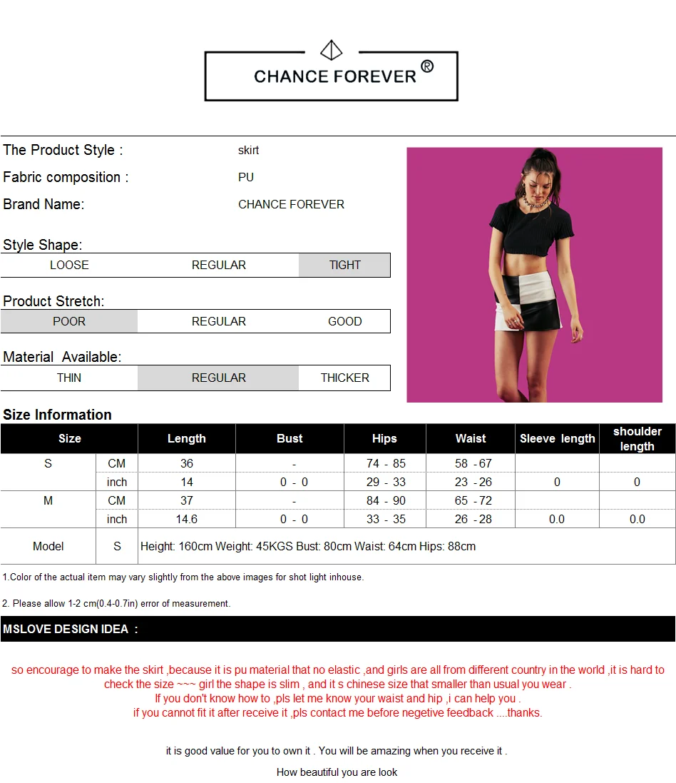 skirt pu