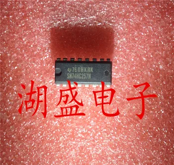 

SN74HC257N