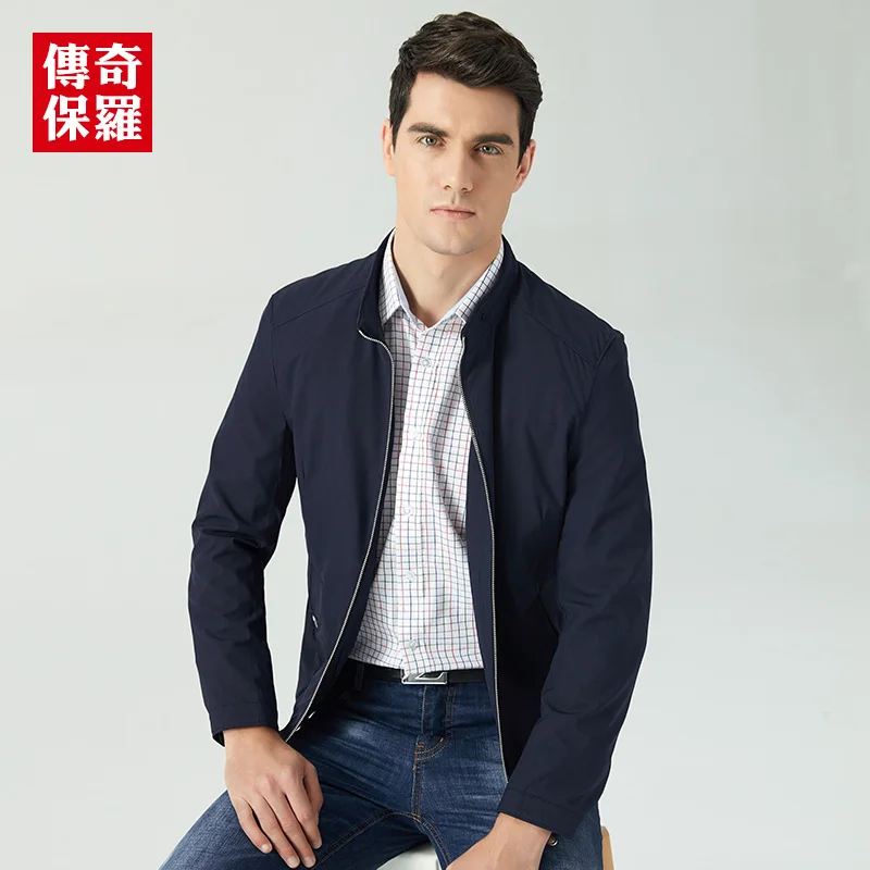 Jacket mens jacket waterproof men pullover spring jackets