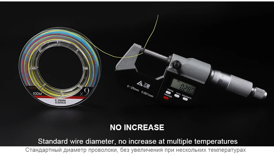 DAGEZI 9 нитей PE плетеная рыболовная леска 25-100LB 100 м многофиламентная рыболовная леска для пресной и морской рыбалки