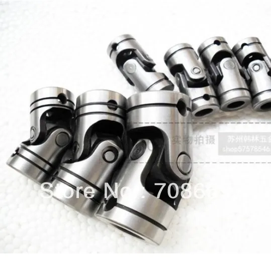 

12 x 12mm Diameter Steering Universal Joint Motor Coupling Screw OD23 L52