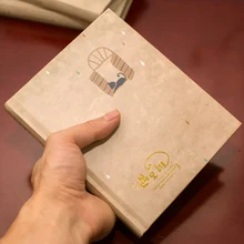 GUOPIN Who Meet Series A5 блокнот винтажный мультяшный блокнот толстый дневник 144 листов 1 шт