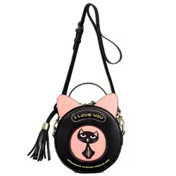 Сумка снова 010817 Женская мода одного плеча Crossbody кисточкой симпатичная сумка