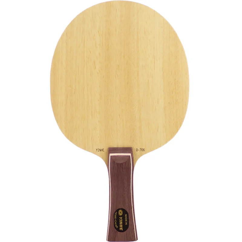 

New Yinhe Milky Way Galaxy D706 Table Tennis Racket Ping Pong Blade