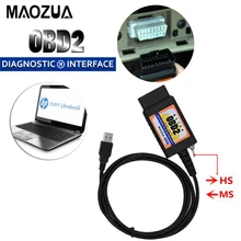 USB ELM327 для ford MZ327 V1.5 изменение переключатель elmconfig CH340 + 25K80 чип HS-CAN/MS-CAN открыть скрытые для Ford сканер