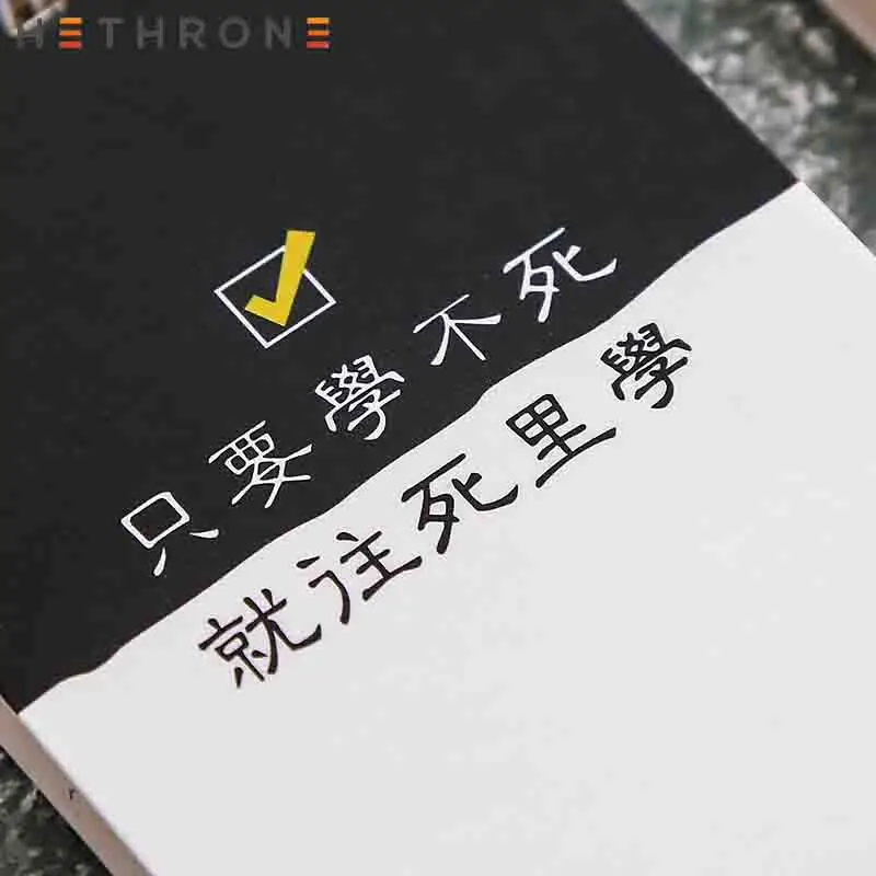 Портативная портативная записная книжка Hethrone с забавными текстовыми листьями