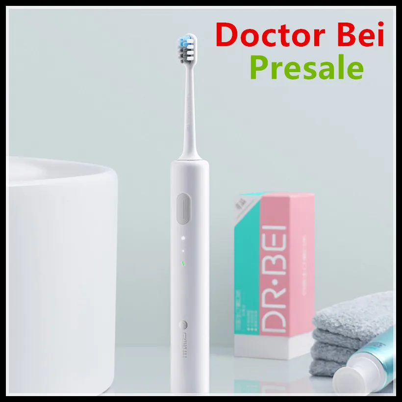 

(Pre-Sale) 2018 New Xiaomi Doctor B Bei Sonic Electric Toothbrush IPX7 Waterproof 700Mah Battery 2PCS Brush Heads and Travel Box