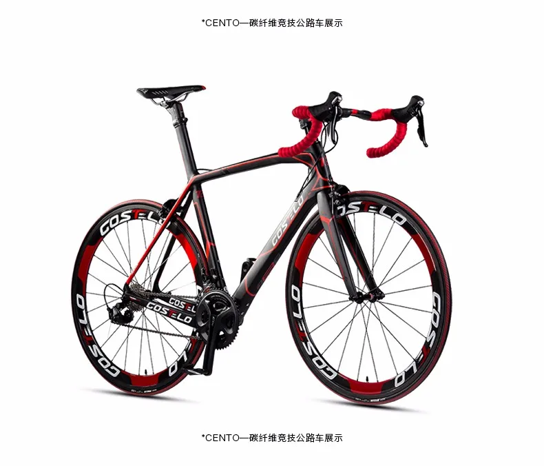 Clearance Super-light carbon fiber breaking wind speed road bike SHIMA18-22 professional sports bicycle lightweight body climbing tool 22